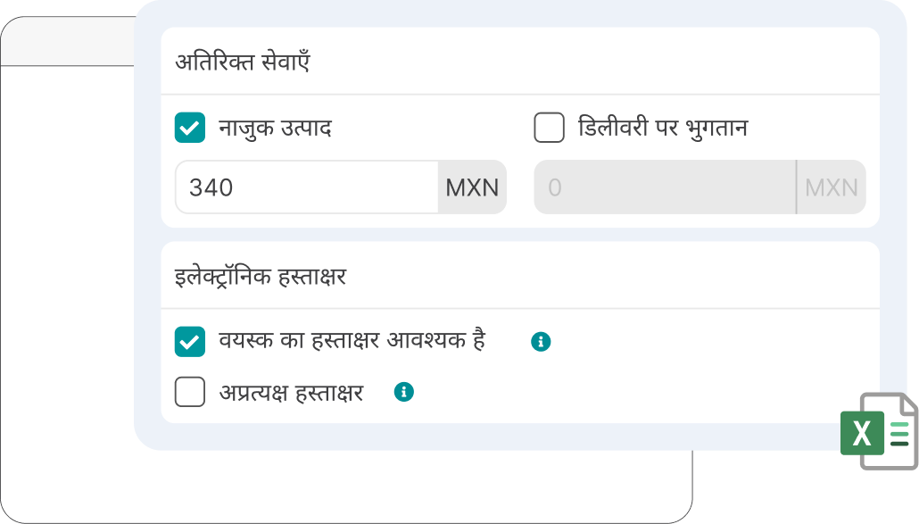 general.bulkShipments.answers.img.alt