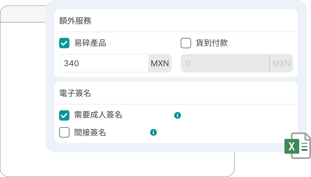 general.bulkShipments.answers.img.alt