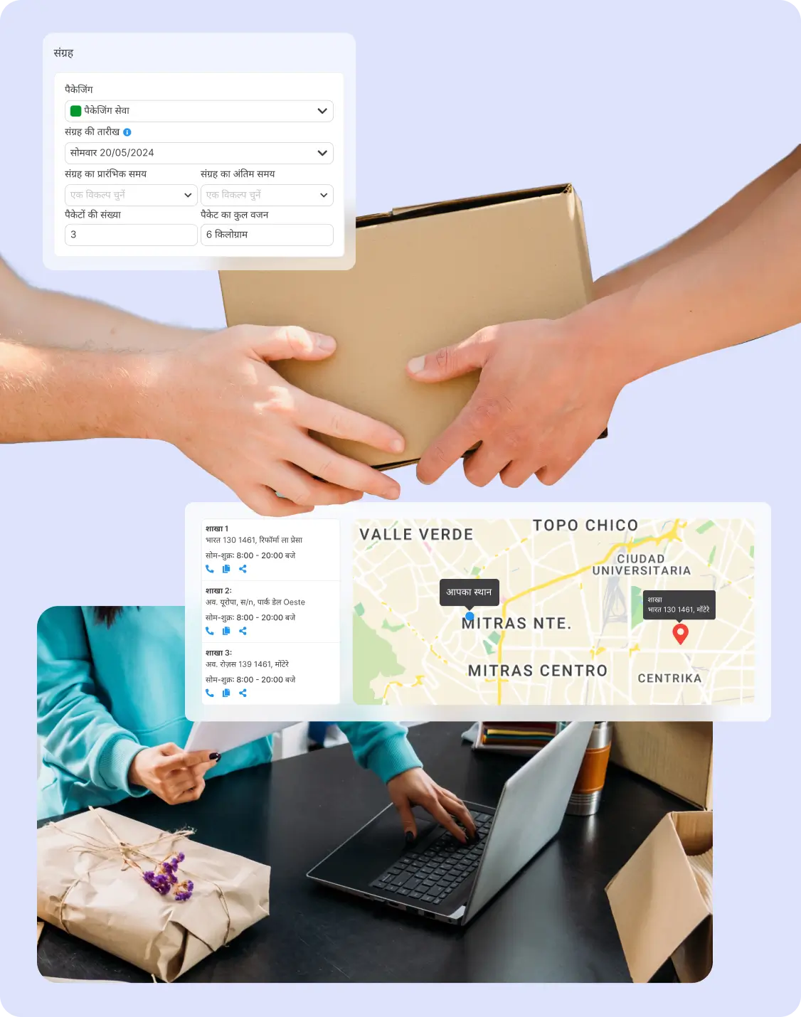 general.home.candDo.card1.img.alt