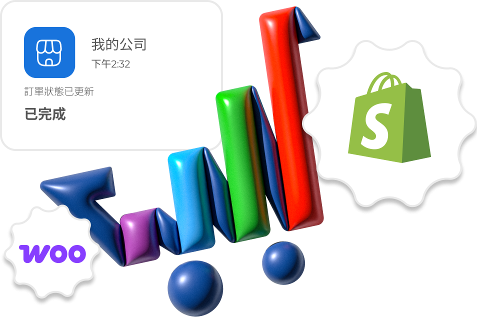 landing.supplies.image.alt