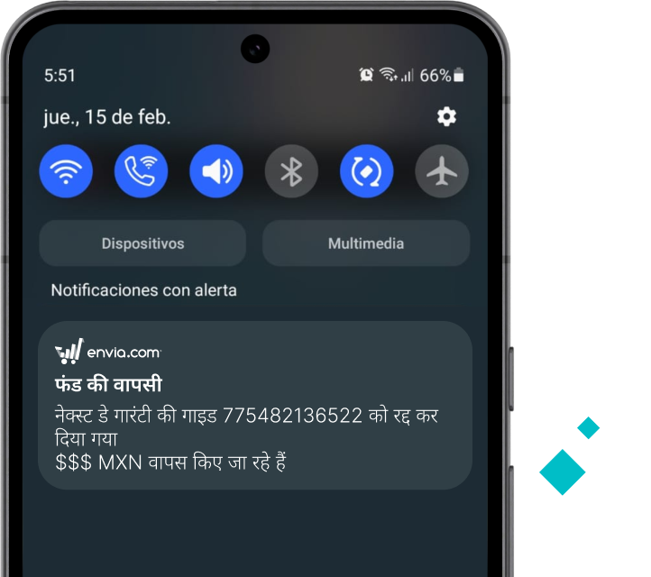 general.app.notifications.img.alt