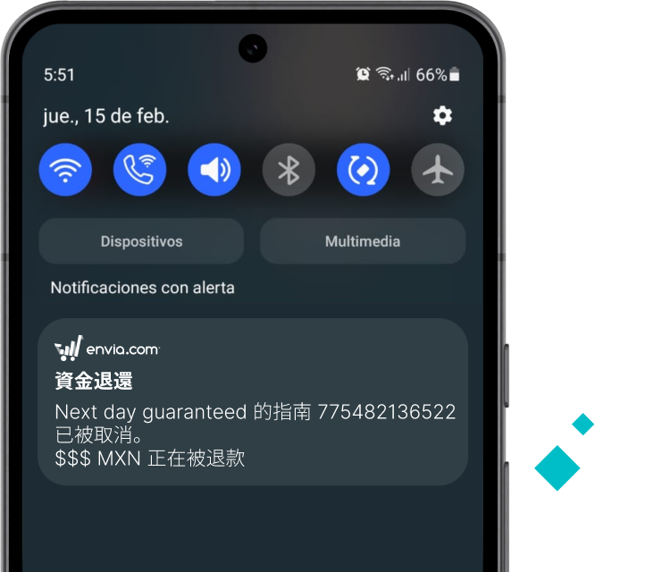general.app.notifications.img.alt