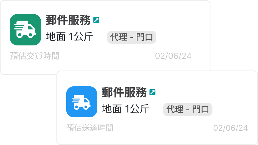 在平台卡上，您可以直观地看到正在报价或生成货件的承运人的信息，您可以看到分支机构 - 分支机构标签。