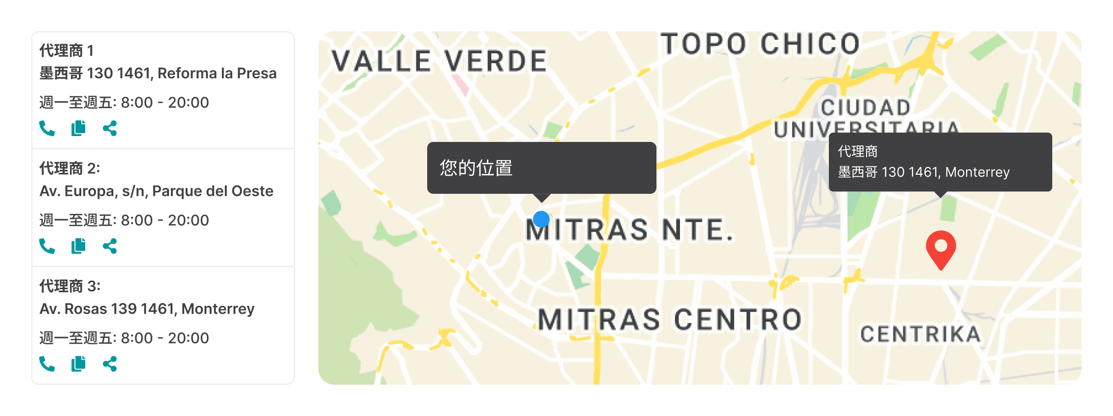 general.pickupAndDelivery..branches.img.alt